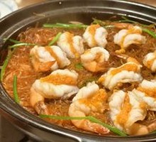 Stewed Shrimp with Vermicelli