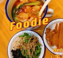 Spicy Red Soup Dumplings