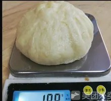 Bamboo Shoot and Pork Buns