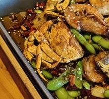 Dry-Fried Spicy Crab