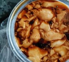 Meat Soup Tofu Pudding