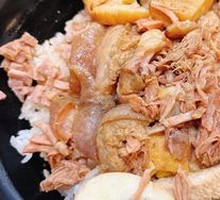 Signature Longjiang Pig Trotter Rice