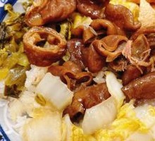 Five-Spice Pork Intestine Rice