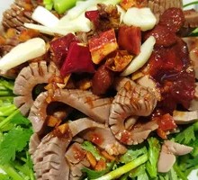 Cumin and Pig Kidney Salad