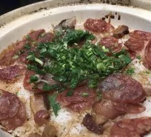 Signature Preserved Meat Baozi Rice