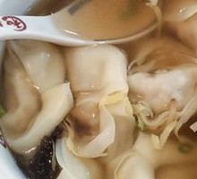 Three Delicacies Shrimp Dumplings