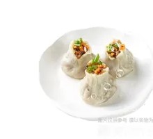 Steamed Glutinous Rice Dumplings