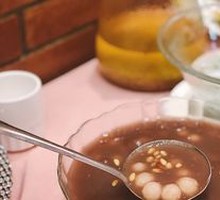 Red Bean Paste Dumplings