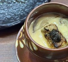 Black Truffle Foie Gras Tea Bowl Steamed Egg