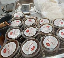 Secret-Recipe Roast Duck Sweet Sauce