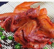 Fragrant Sauce Chicken