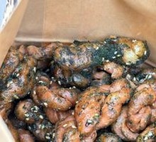 Crispy Seaweed Flavor