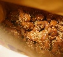 Candied Sesame Flavor