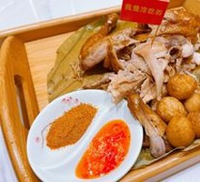 Huishan Roast Chicken