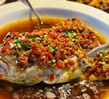 Old Jar Spicy Chopped Pepper Fish Head King