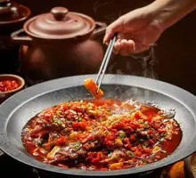 Fragrant Stinky Guilin Fish