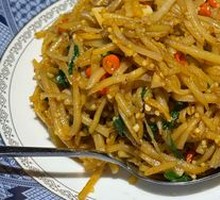 Fried Potato Shreds with Millet and Pork Crumbs