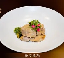 Crispy Savory Chicken