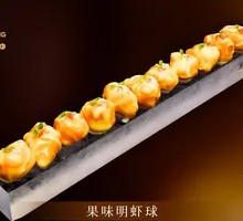 Fruit-flavored Shrimp Balls