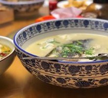Fish Head Dumpling Soup