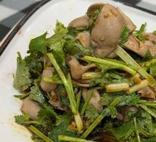 Cumin and Pig Kidney Salad