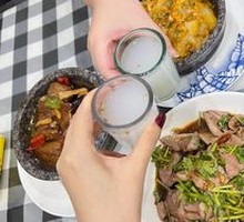 Rice Water Specialty Drink