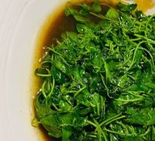 Golden Flower Vegetable