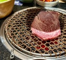 A2 Wagyu Eye Fillet