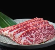 Wagyu Snowflake Beef