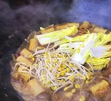 Homestyle Free-range Chicken