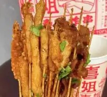 Snowflake Chicken Strips