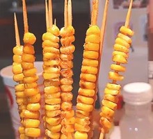 Golden Corn Kernels