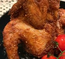 Rosemary Crispy Chicken