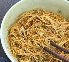 Scallion Oil Noodles