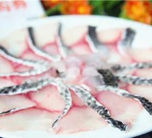 Black fish slices