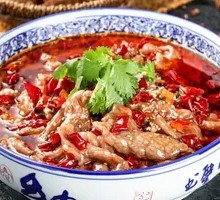 Sichuan Boiled Beef