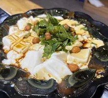 Century egg tofu salad