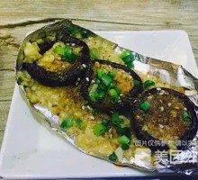 Aluminum Foil Garlic Mushrooms
