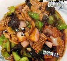 Stir-Fried Pork Kidneys