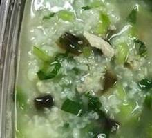 Century Egg Ham Pork Porridge