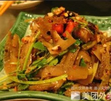 Mixed Duck Offal Salad