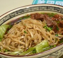 Beef Noodles Stew