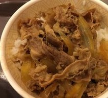 Curry Beef Bowl