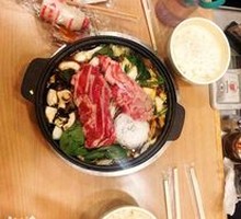 Spicy Sukiyaki
