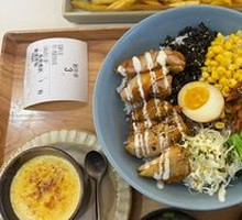 Pan-Seared Chicken Energy Bowl