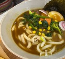 Beef Curry Udon Noodles