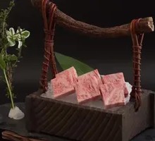 Pan-Seared Wagyu Beef