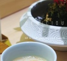 Truffle Snow Crab Tea Bowl Steamed