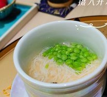 Black Truffle Crab Egg Custard