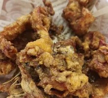 Chinese-style Fried Chicken Frame